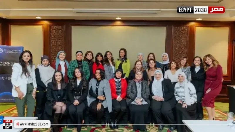 المجلس القومي للمرأة