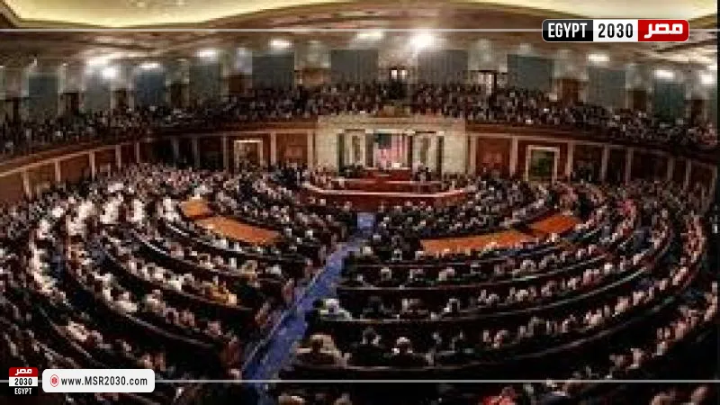 مجلس النواب الأمريكي