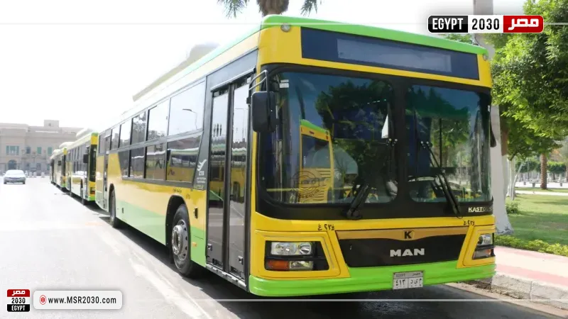 اتوبيس النقل العام 