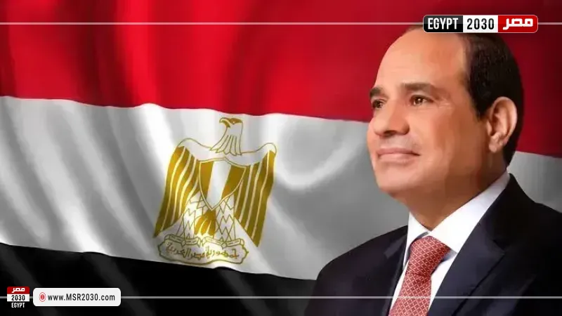 الرئيس السيسي