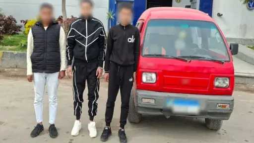 ضبط 3 أشخاص بالإسكندرية لمضايقتهم سيدة وأصدقائها وتهديدهم بأسلحة بيضاء