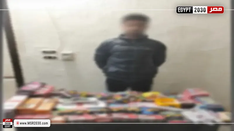 المتهم بحوزة الألعاب النارية 