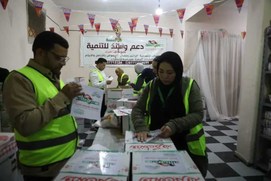 تحت شعار ”سندك في الخير”.. دعم وسند تطلق حملتها الرمضانية لدعم الأسر الأولى بالرعاية