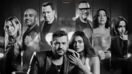 إيرادات فيلم السلم والثعبان 2 أمس