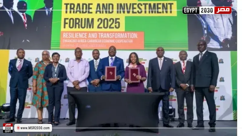 ”أفريكسيم بنك” يُسرّع تحديث البنية التحتية في جزر البهاما بتمويل 100 مليون دولار