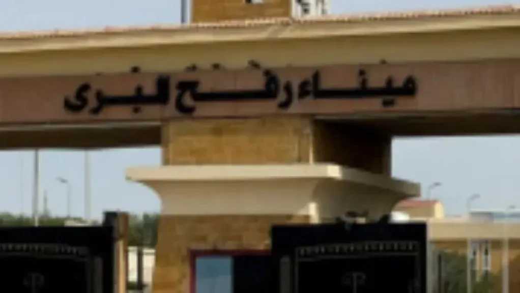 حماس : الاحتلال ما زال يضع العراقيل أمام المسافرين عبر معبر رفح