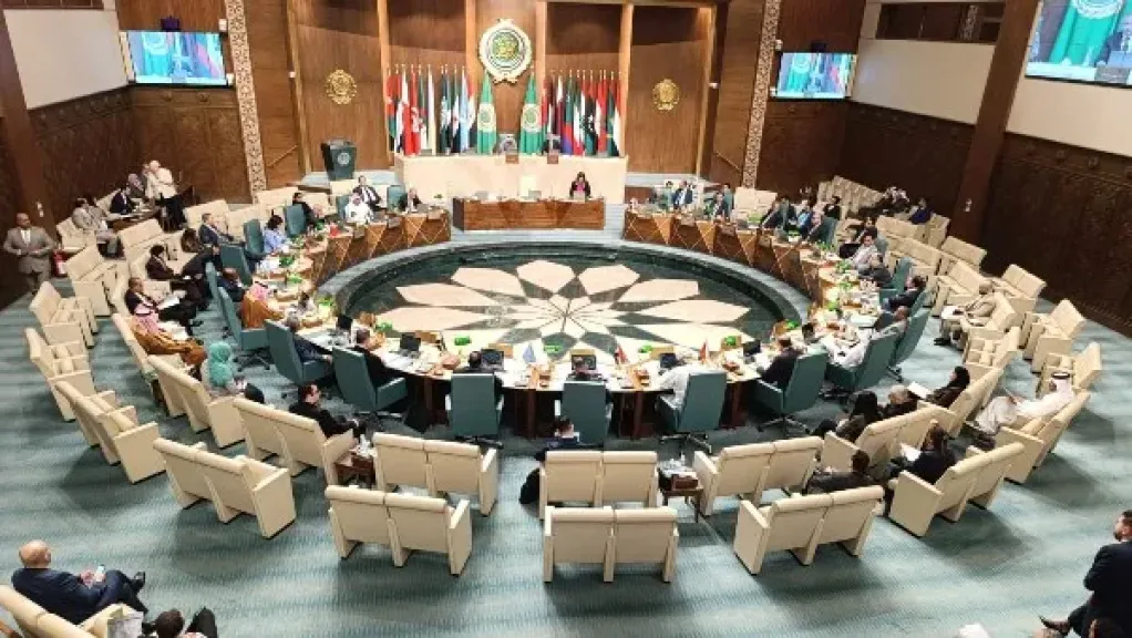 الجامعة العربية