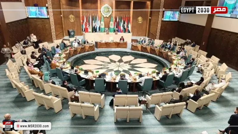 الجامعة العربية