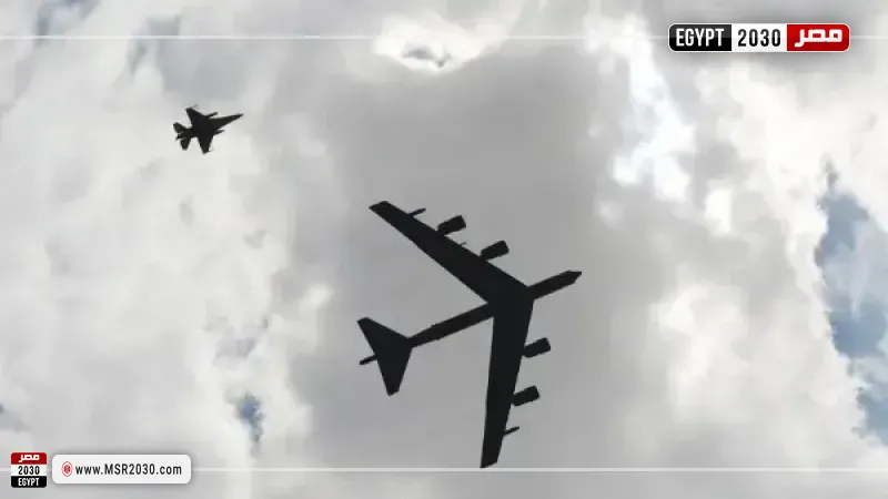 رصد طائرة جمع الجسيمات المشعة