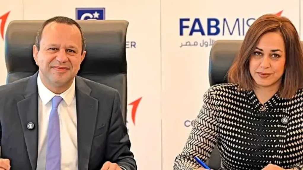 شراكة جديدة لتعزيز التمويل العقاري في مصر.. تفاصيل