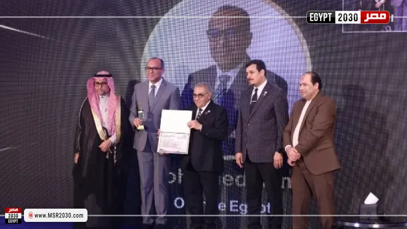 جانب من الفعالية 