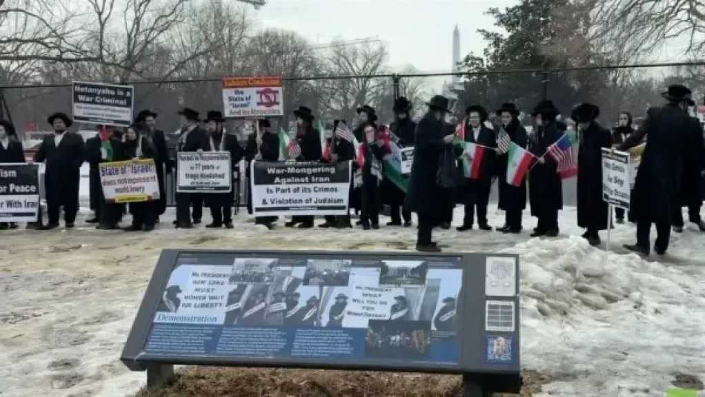 محتجون خارج البيت الأبيض يصفون نتنياهو بـ مجرم حرب