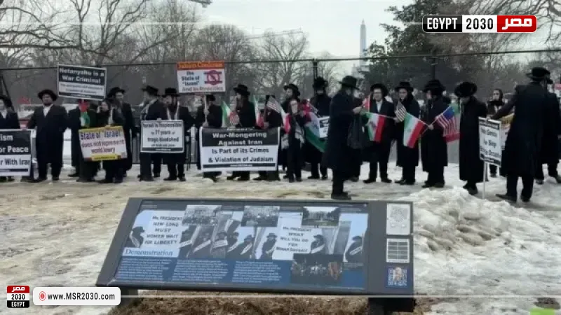 محتجون خارج البيت الأبيض يصفون نتنياهو بـ مجرم حرب