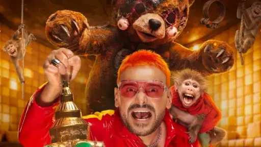 رامز جلال يطرح البوستر الرسمي الثاني لبرنامجه الرمضاني الجديد “رامز ليفل الوحش”