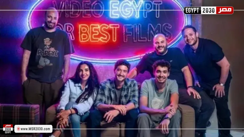 فيلم إيجي بست