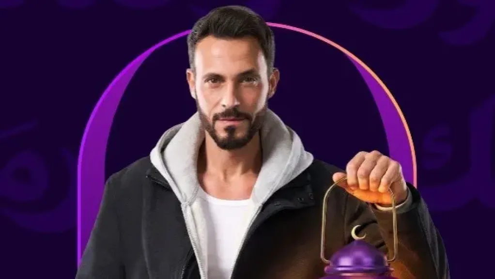 يوسف الشريف 