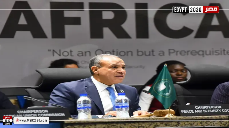 وزير الخارجية