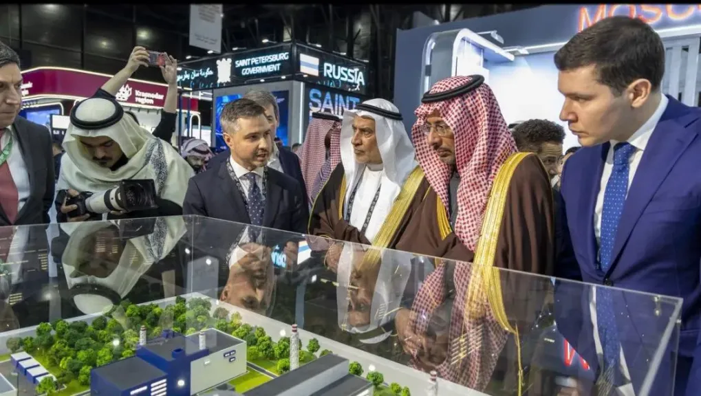 روساتوم