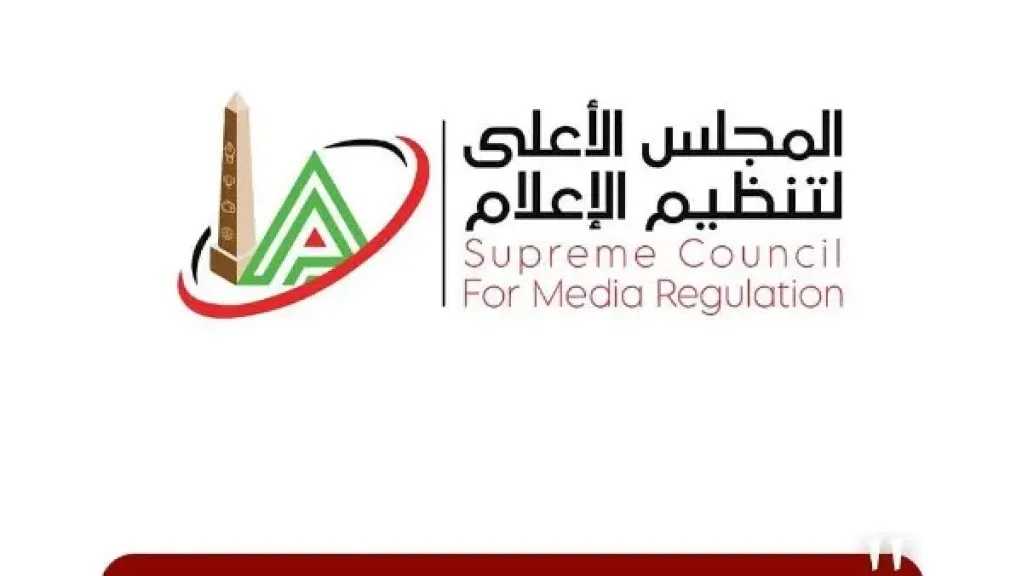 لتصريحاته عن الجهاز الفني للمنتخب.. الأعلى للإعلام يستدعي مسئول صفحة إسلام صادق