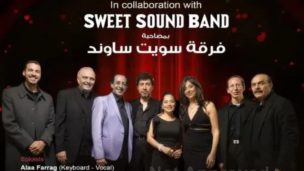 فرقة سويت ساوند 