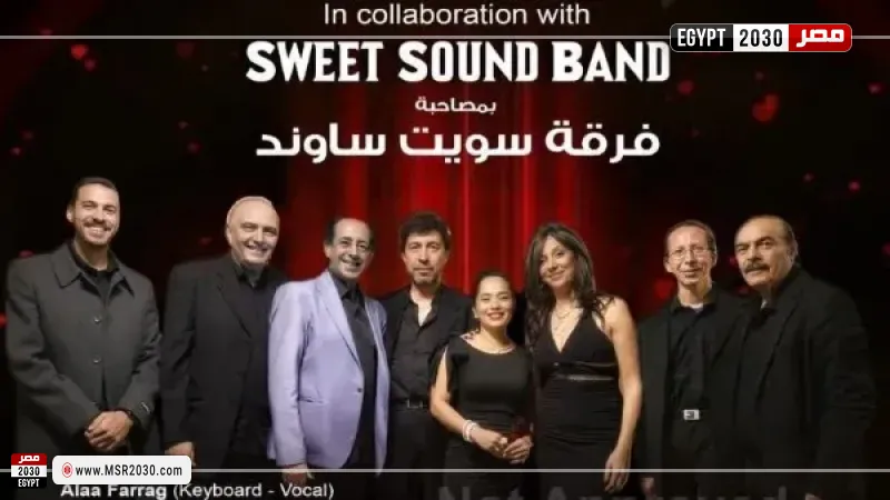 فرقة سويت ساوند 