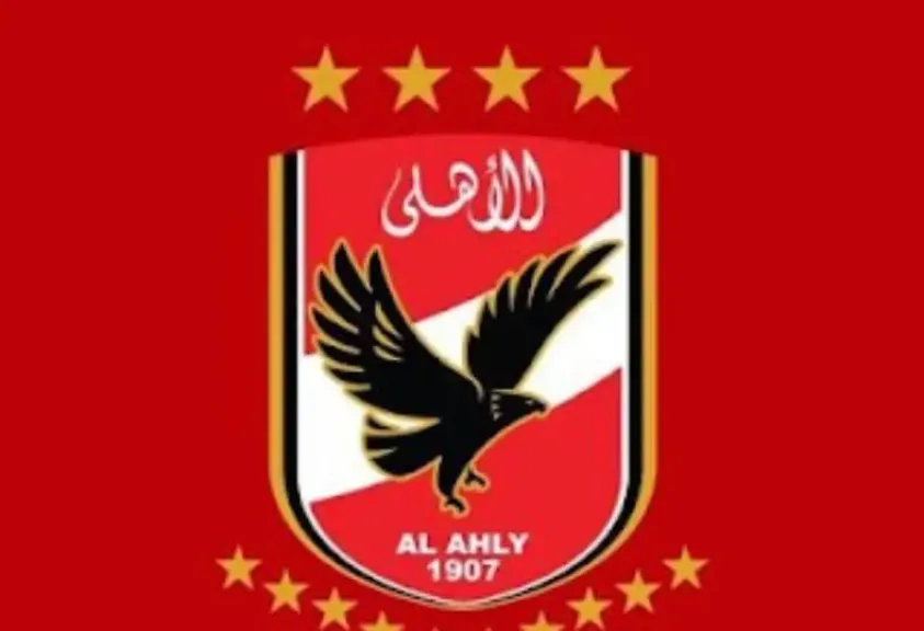 الاهلي 