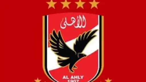 الأهلي يعلن حضور الجماهير بالسعة الكاملة أمام الجيش الملكي