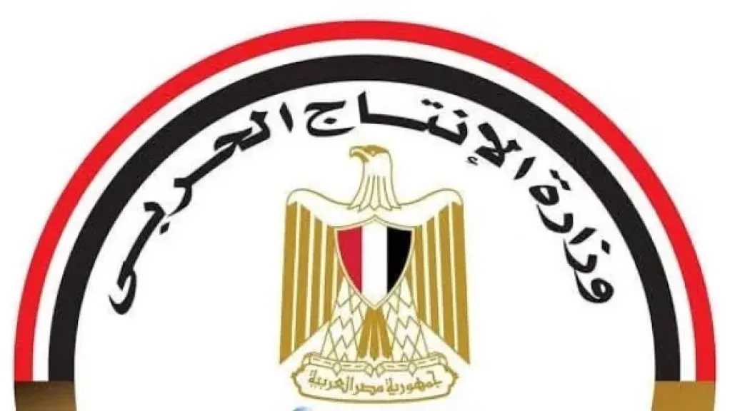 الإنتاج الحربي تقيم معرضا لمنتجات قطاع الأسرة بقصر غرناطة بمصر الجديدة