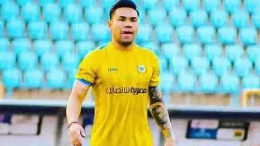 رسميًا.. الإسماعيلي يُغلق ملف قضية كارميلو بسداد القسط الأخير