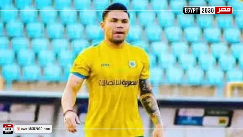 البوليفي كارميلو