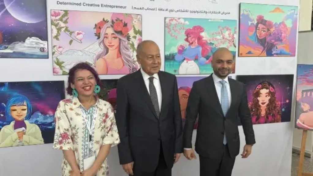 البحرين تستضيف حدثا رفيع المستوى لدمج الحماية الاجتماعية بريادة الأعمال والابتكار