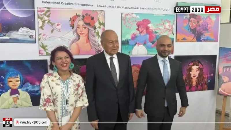 البحرين تستضيف حدثا رفيع المستوى لدمج الحماية الاجتماعية بريادة الأعمال والابتكار