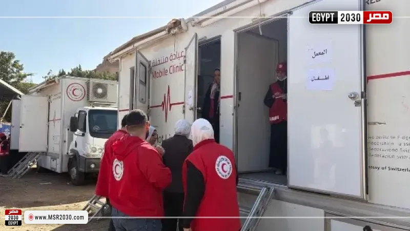 الهلال الأحمر 