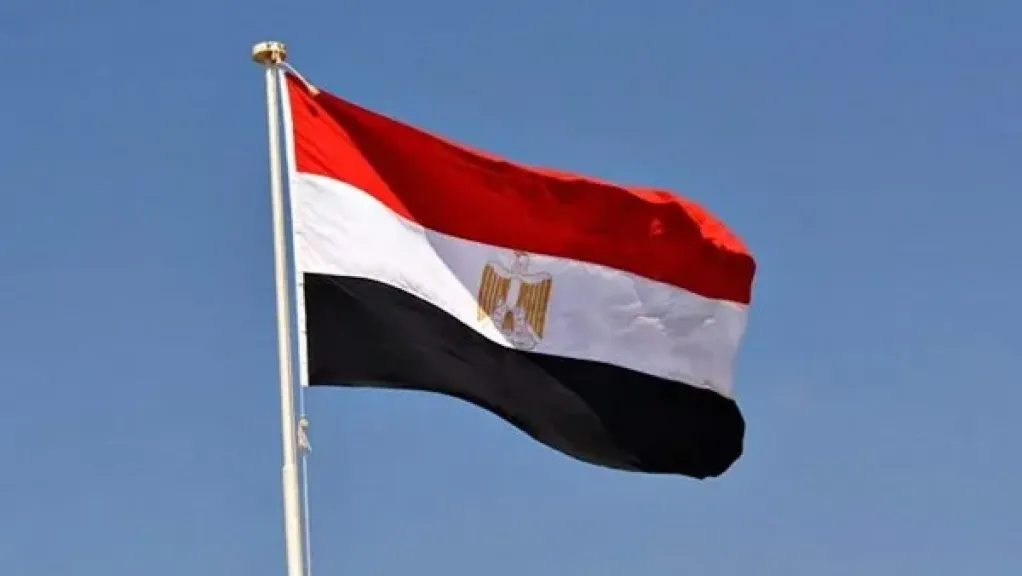 مصر 