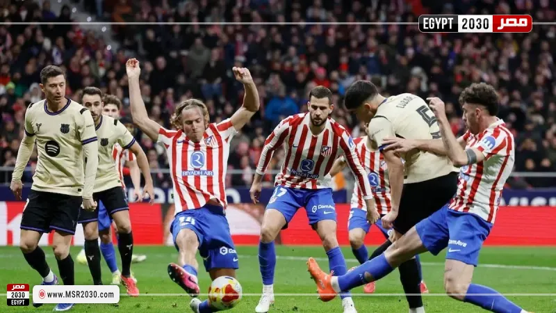 أتلتيكو مدريد