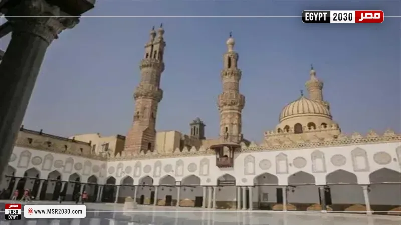 الجامع الأزهر