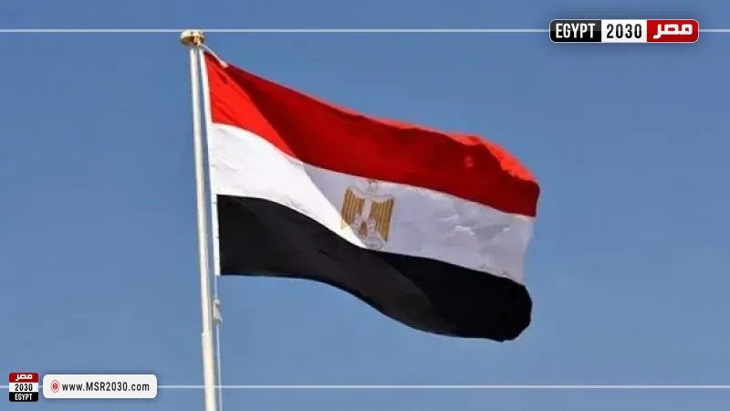  جمهورية مصر العربية