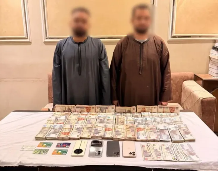 المتهمين 