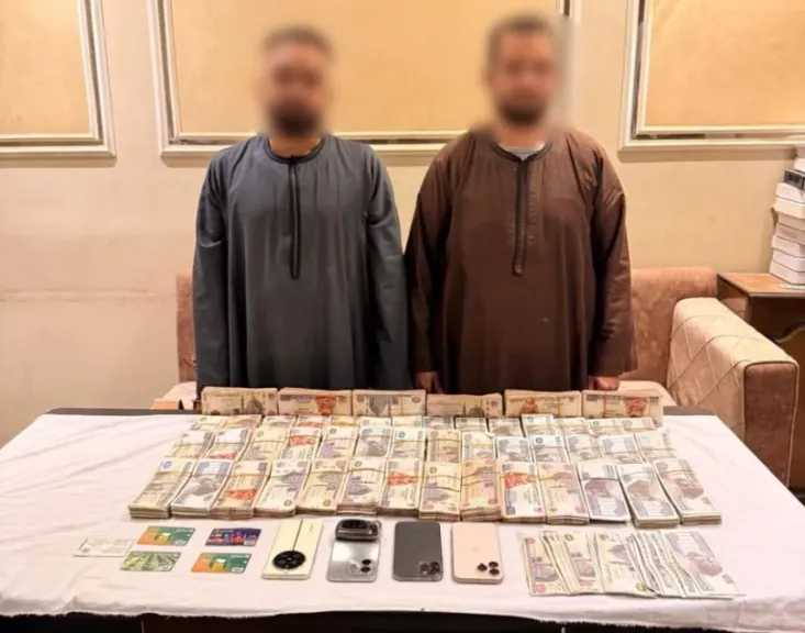 ضبط شخصين بأسيوط للنصب على المواطنين بزعم الاستثمار في المراهنات