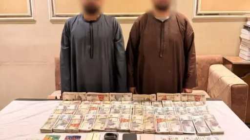 ضبط شخصين بأسيوط للنصب على المواطنين بزعم الاستثمار في المراهنات