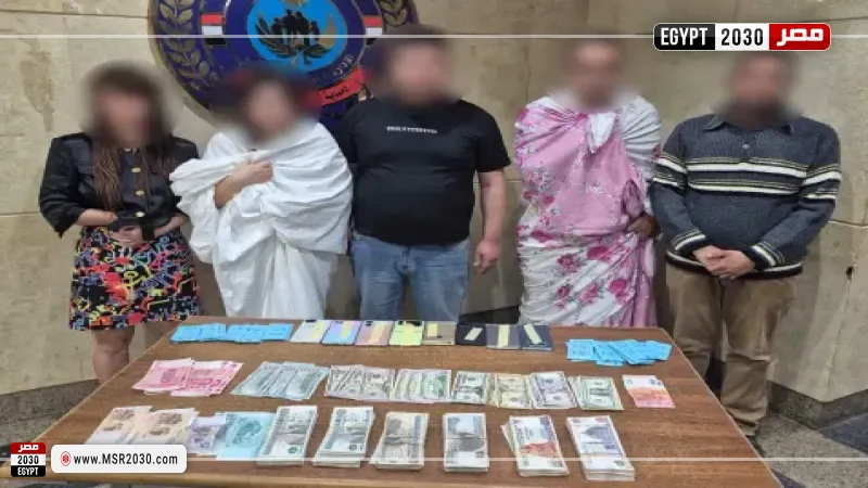 المقبوض عليهم 