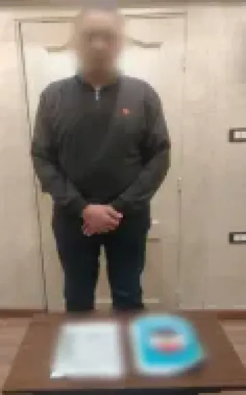 المتهم 