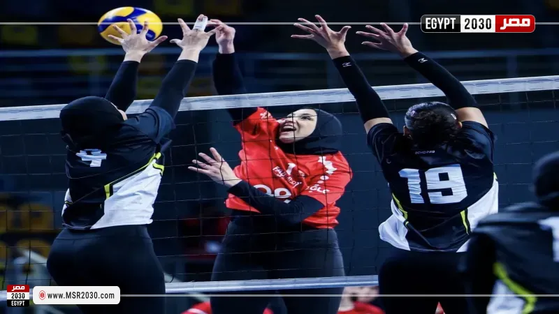 سيدات طائرة الأهلي