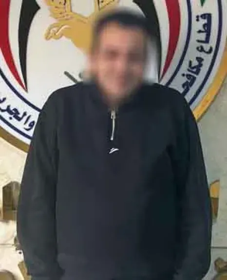 المتهم 