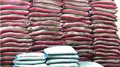 ضبط مصنع بدون ترخيص لإنتاج أسمدة ومخصبات زراعية مغشوشة بالقليوبية