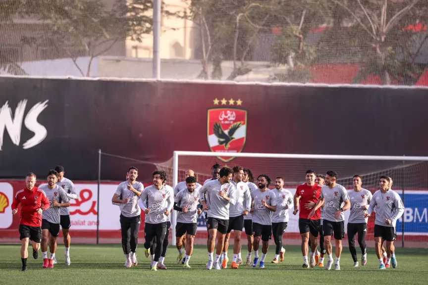 موعد مران الأهلي الختامي استعدادًا لمواجهة الجيش الملكي بدوري أبطال إفريقيا