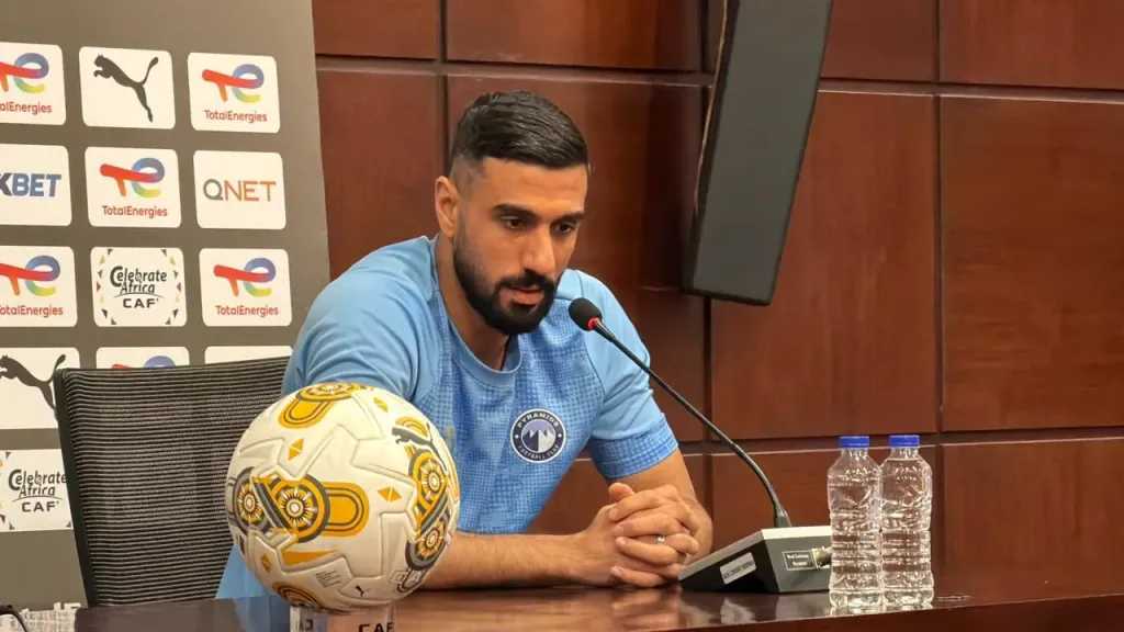 أحمد الشناوي: نسعى لإنهاء دور المجموعات بفوز معنوي قبل الأدوار الحاسمة