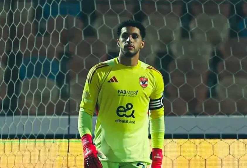 شوبير يقترب من حراسة مرمى الأهلي أمام المقاولون العرب