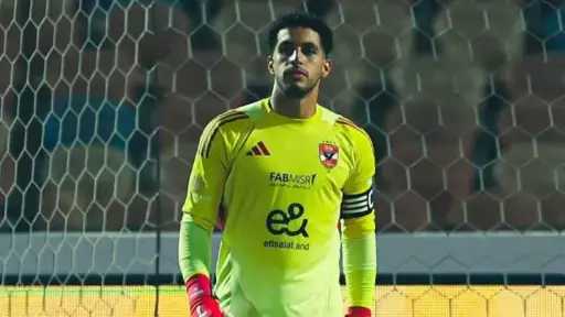 شوبير يقترب من حراسة مرمى الأهلي أمام المقاولون... شوبير يقترب من حراسة مرمى الأهلي أمام المقاولون العرب