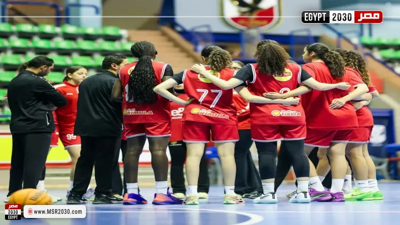 سيدات سلة الأهلي